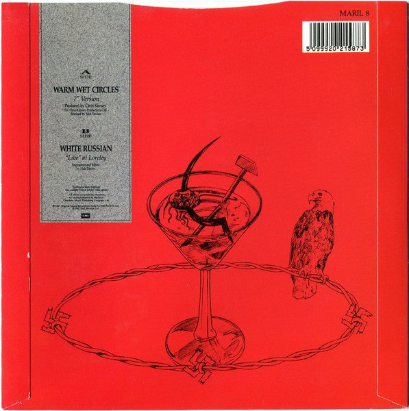 Marillion - Warm Wet Circles (Remix) - Used Vinyl Record 7" image 2