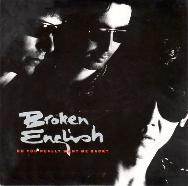 Broken English - Do You Really Want Me Back? - Used Vinyl Record 7" image 5