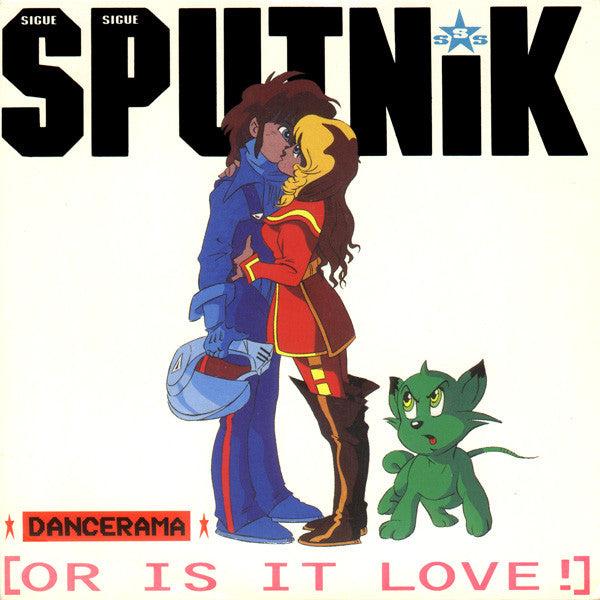 Sigue Sigue Sputnik - Dancerama - Used Vinyl Record 7" image 1