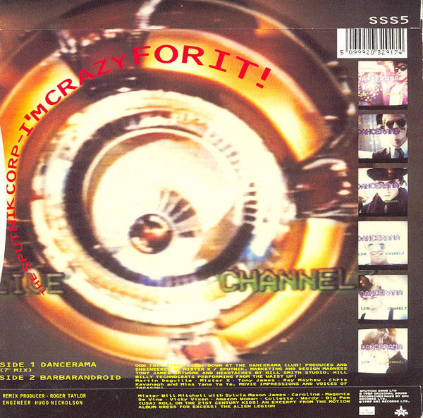 Sigue Sigue Sputnik - Dancerama - Used Vinyl Record 7" image 2