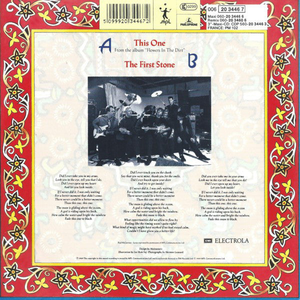 Paul McCartney - This One - Used Vinyl Record 7" image 2