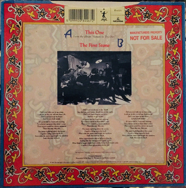 Paul McCartney - This One - Used Vinyl Record 7" image 6