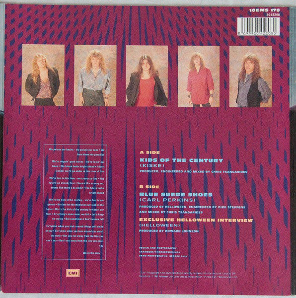 Helloween - Kids Of The Century - Used Vinyl Record 10" image 4