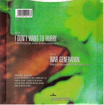 Bliss - I Don't Want To Hurry - Used Vinyl Record 7" image 2