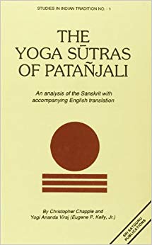 Yoga Sutras of Patanjali : An Analysis of the Sanskrit with Accompanying English Translation