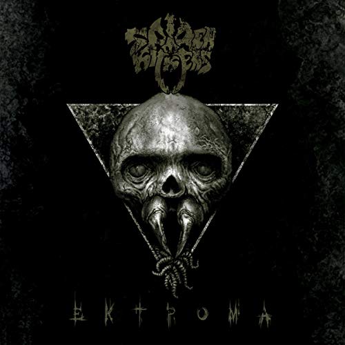Spider Kickers - Ektroma - CD image 2