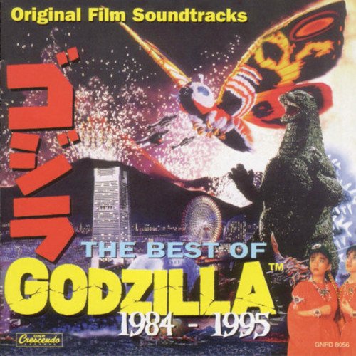 Various - Best Of Godzilla: 1984 - 1995 (Original Film Soundtracks) - CD