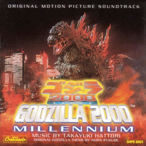 Takayuki Hattori - Godzilla 2000: Millennium (Original Motion Picture So image 1