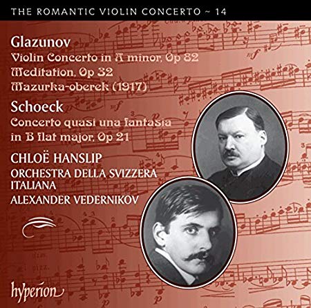 Violin Concertos