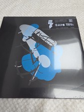 Yacht - Chain Tripping - Vinyl Record image 1