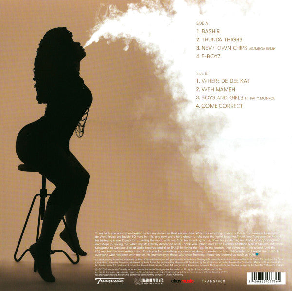 MOONCHILD SANELLY - NUDES - Vinyl Record 12" MAXI SINGLE image 3