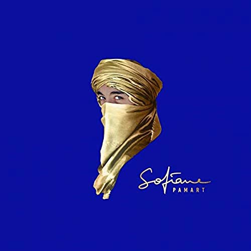 Sofiane Pamart - Planet Gold - Vinyl Record 12 Album" image 1