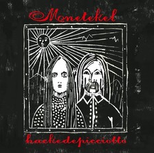 Hackedepicciotto - Menetekel - Vinyl Record 12" Album image 1