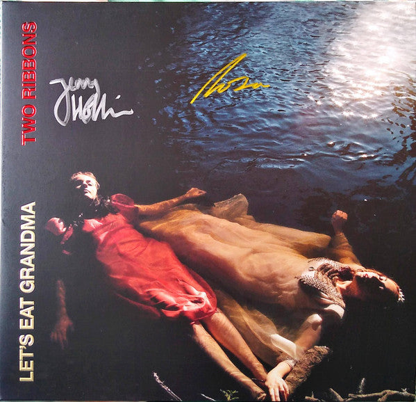 LET'S EAT GRANDMA - TWO RIBBONS (DELUXE) - Vinyl Record 12" RECORD image 5
