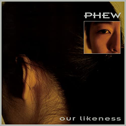 Phew - Our Likeness LP Clear vinyl - Vinyl Record image 1