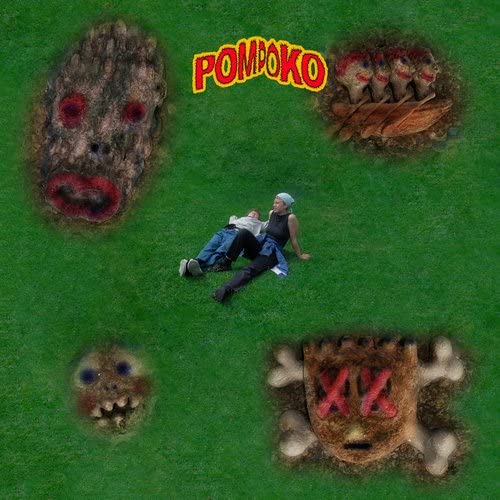 POM POKO - CHEATER - Vinyl Record 12" RECORD image 1