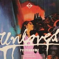 UNLOVED - POLYCHROME - THE PINK ALBUM POSTLUDE - Vinyl Record 12" RECO image 1