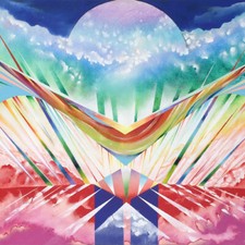 Beverly Glenn-Copela - Primal Prayer - CD image 1