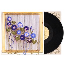 MUTUAL BENEFIT - GROWING AT THE EDGES - Vinyl Record 12" RECORD image 1