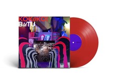 KOKOKO! - BUTU LP RELEASE DATE 05/07/24 (THIS CAN CHANGE!) - Vinyl Re image 1
