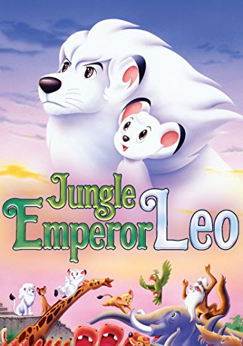 JUNGLE EMPEROR LEO - DVD image 1