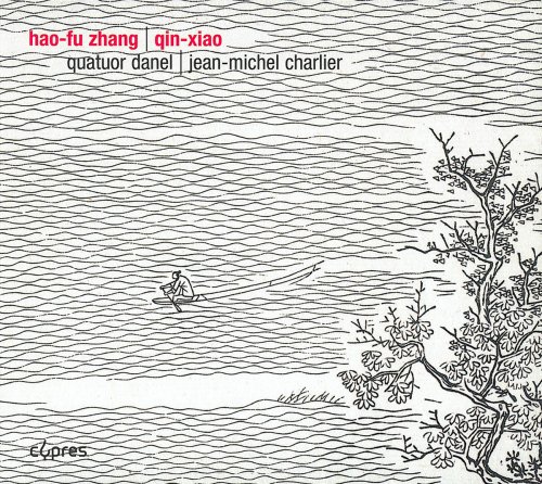 Hao-Fu Zhang - Qin-Xiao - CD image 1