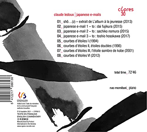 NAO MOMITANI - LEDOUX JAPANESE E-MAILS - CD image 2