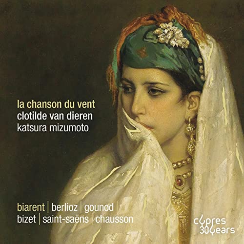 CLOTILDE VAN DIEREN; - LA CHANSON DU VENT - CD image 1