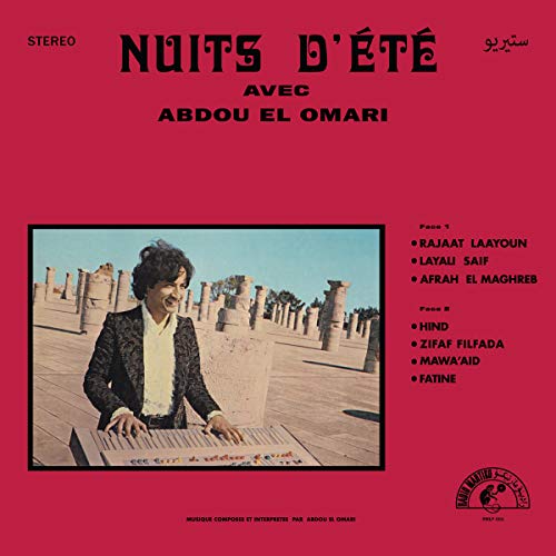 Abdou El Omari - Nuits Dete - Vinyl Record image 1