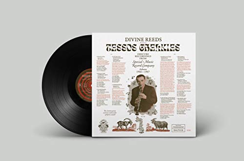TASSOS CHALKIAS - DIVINE REEDS - OBSCURE RECORDI - Vinyl Record image 3