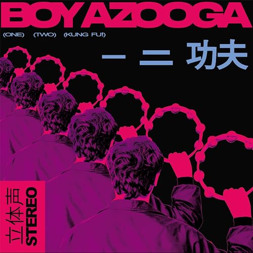 Boy Azooga - (One) (Two) (Kung Fu!) - CD image 1