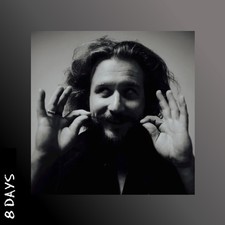 JIM JAMES - TRIBUTE TO 2 - Vinyl Record 12" RECORD image 1