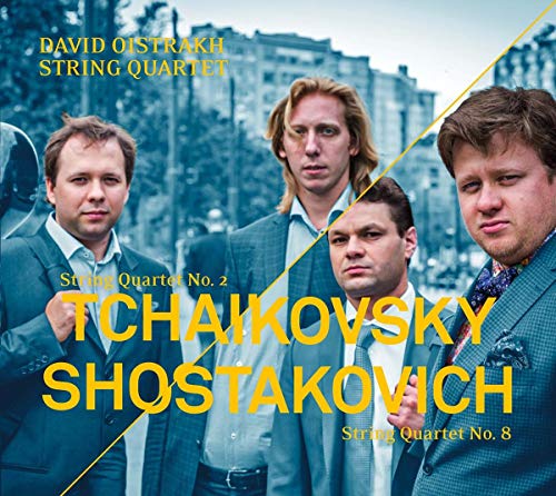 DAVID OISTRAKH STRIN - TCHAIKOVSKY - STRING QUARTET N - CD image 1