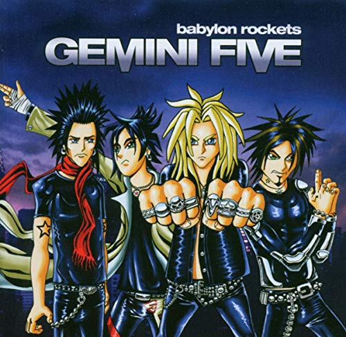 GEMINI FIVE - BABYLON ROCKETS - CD image 1
