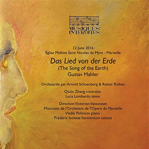 Arnold Schoenberg - Gustav Mahler: Das Lied Von Der Erde (The Song of image 1
