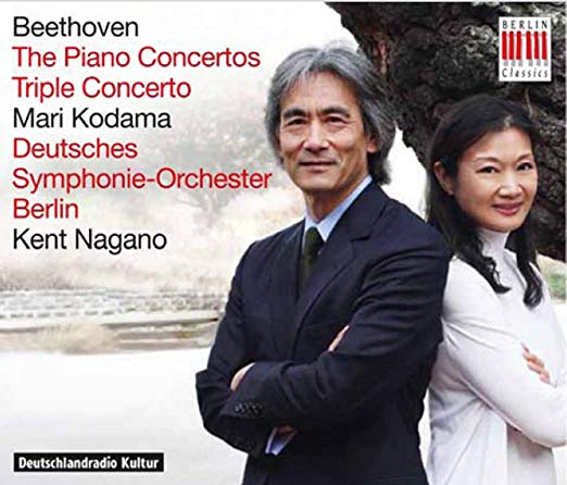 Beethoven: The Piano Concertos/Triple Concerto