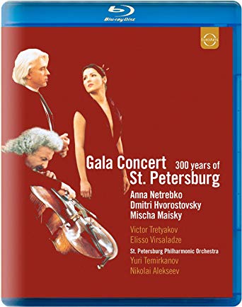 Gala Concert - 300 years of St