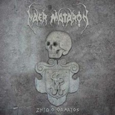 NAER MATARON - LONG LIVE DEATH - CD image 1