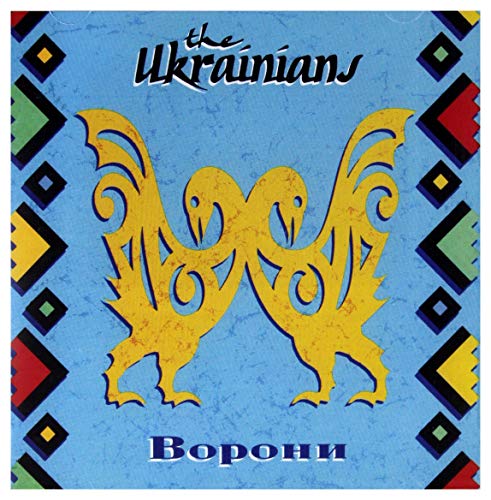 Ukrainians - Vorony - Vinyl Record CD