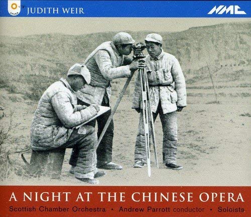 A Night At The Chinese Opera