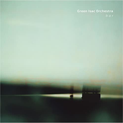 GREEN ISAC ORCHESTRA - B A R - Vinyl Record image 1
