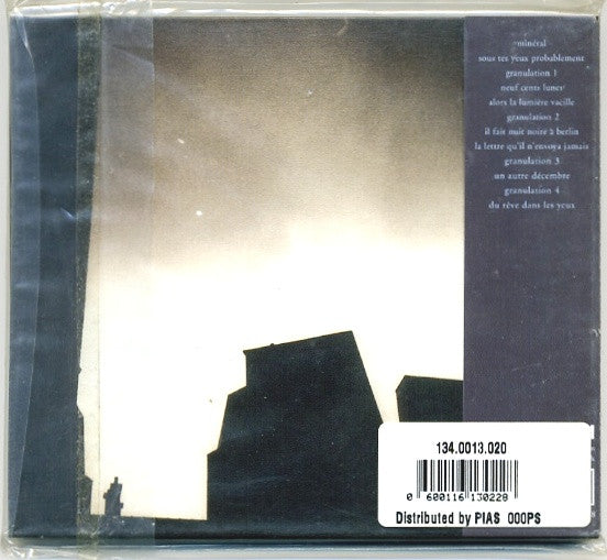 Sylvain Chauveau - Un Autre Decembre - Used CD image 5