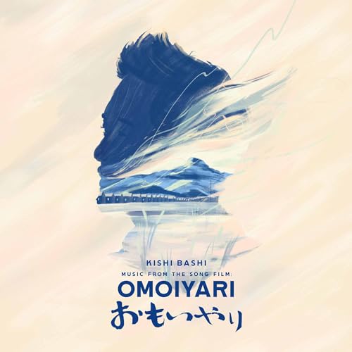 Kishi Bashi - Music from the Song Film: Omoiyari - CD image 1