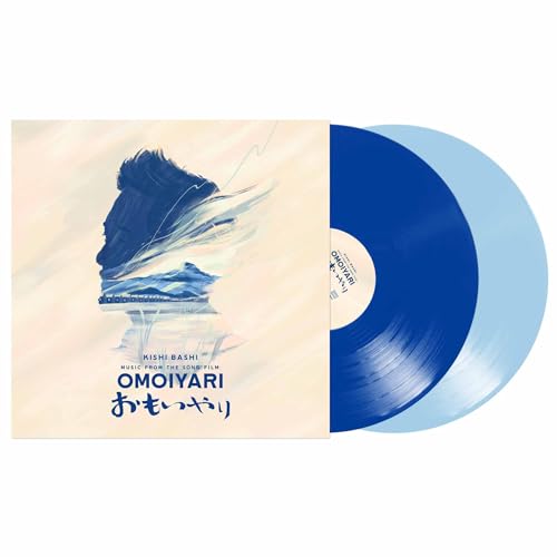 Kishi Bashi - Music from the Song Film: Omoiyari - Vinyl Record image 1
