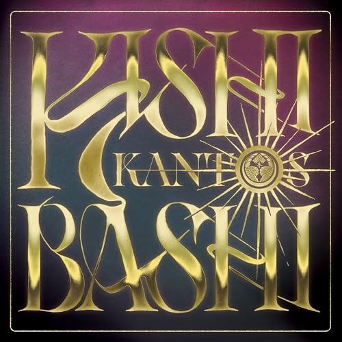 Kishi Bashi - Kantos CD  RELEASE DATE 23/08/24 (THIS CAN CHANGE!) - C