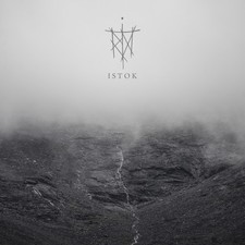 Trna - Istok - Vinyl Record L.P. SET image 1