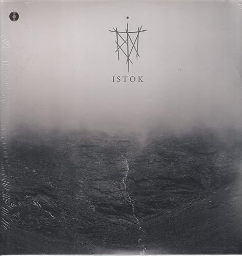 Trna - Istok - Vinyl Record L.P. SET image 1