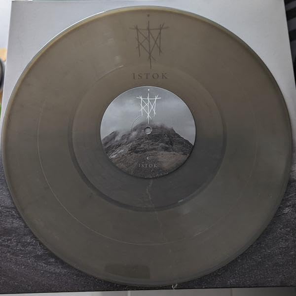 Trna - Istok - Vinyl Record L.P. SET image 2