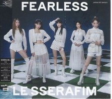 LE SSERAFIM - FEARLESS (LIMITED EDITION A) - CD image 1