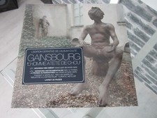 Serge Gainsbourg - L'homme à tête de chou - Vinyl Record L.P. SET image 1